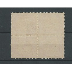Suriname 58a  TETE-BECHE blok van 4 VFU/gebr  CV 350++€