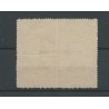 Suriname 58a  TETE-BECHE blok van 4 VFU/gebr  CV 350++€