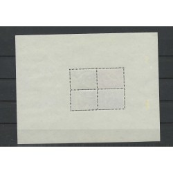 Suriname 308 BLOK 1 VFU/gebruikt CV 50 €