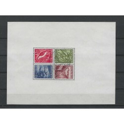 Suriname 308 BLOK 1 VFU/gebruikt CV 50 €