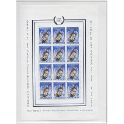 Suriname 376-377 Dag Hammerskjöld SPECIMEN vellen MNH/postfris  CV ?? €