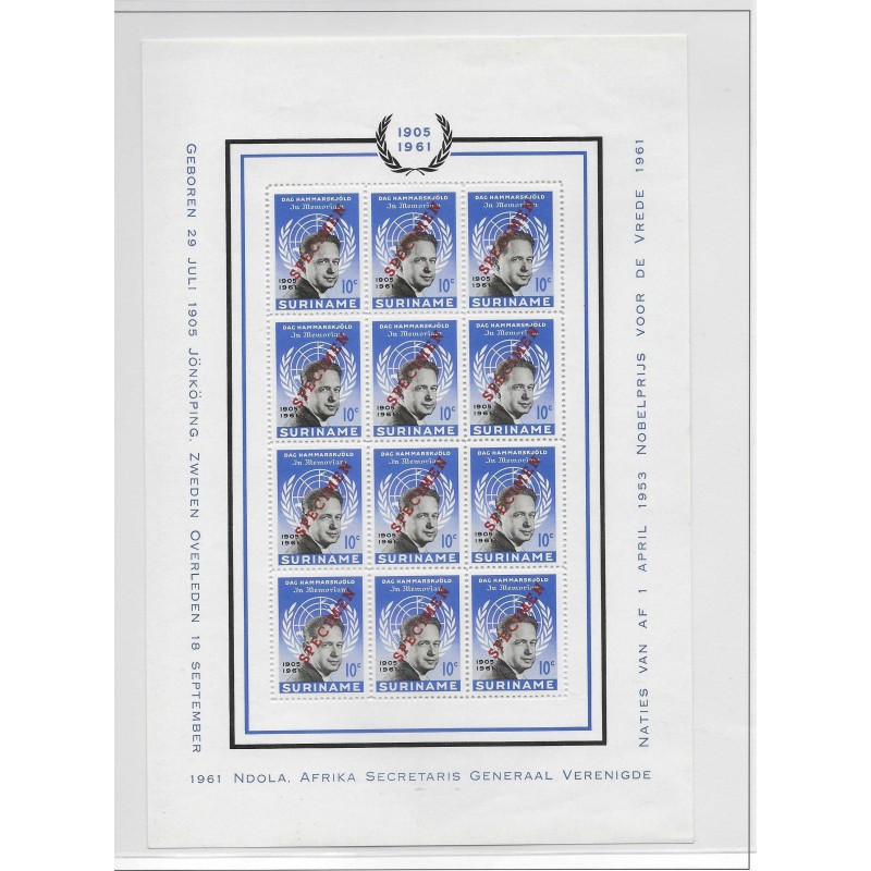 Suriname 376-377 Dag Hammerskjöld SPECIMEN vellen MNH/postfris  CV ?? €