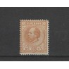 Suriname 13B  Willem III 1873  MNH/postfris  CV 40 €
