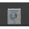 Suriname 7E  Willem III 1873  MNH/postfris  CV 25 €
