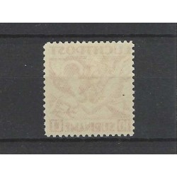 Suriname LP23  Luchtpost  MNH/postfris CV 10++ €