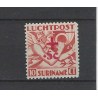 Suriname LP23  Luchtpost  MNH/postfris CV 10++ €