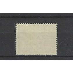 Suriname LP31  Luchtpost  MNH/postfris CV 8 €