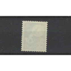 Suriname LP32  Luchtpost  MNH/postfris CV 2 €