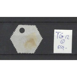 Nederland TG12  Telegram 2Gld   VFU/gebr CV 550 €