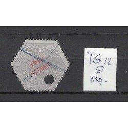 Nederland TG12  Telegram 2Gld   VFU/gebr CV 550 €
