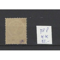 Ned. Indie  78f  JAVA KOP-staand  MNH/postfris CV 55 €