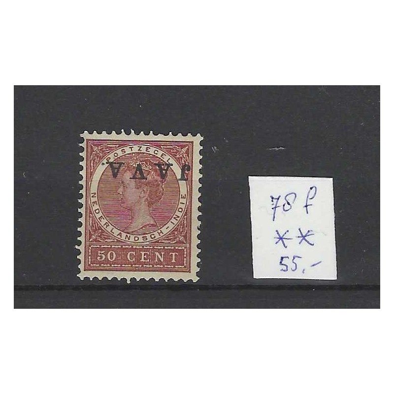 Ned. Indie  78f  JAVA KOP-staand  MNH/postfris CV 55 €