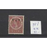 Ned. Indie  78f  JAVA KOP-staand  MNH/postfris CV 55 €
