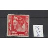 Ned. Indie  207 Wilhelmina  MNH/postfris CV 75 €