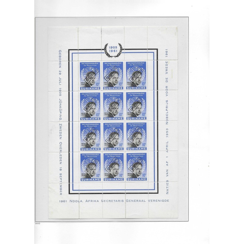 Suriname 376-377 Dag Hammerskjöld SPECIMEN vellen MH/ongebruikt  CV ?? €
