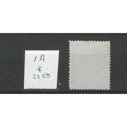 Curacao 1A  Willem III  1873  MH/ongebr CV 22,50 €