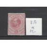 Curacao 3A  Willem III  1873  MH/ongebr CV 25 €