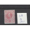 Curacao 3B  Willem III  1873  MH/ongebr CV 30 €