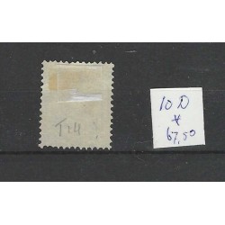 Curacao 10D  Willem III  1873  MH/ongebr CV 67,50 €