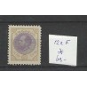 Curacao 12aF  Willem III  1873  MH/ongebr CV 60 €