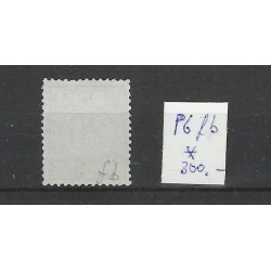 Curacao P6fb Port "Open Lijst" MH/ongebr  CV 300 €