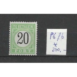 Curacao P6fb Port "Open Lijst" MH/ongebr  CV 300 €