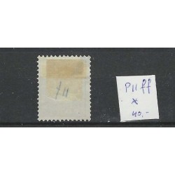 Curacao P11ff Port 1892  MH/ongebr  CV 40 €