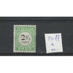 Curacao P11ff Port 1892  MH/ongebr  CV 40 €