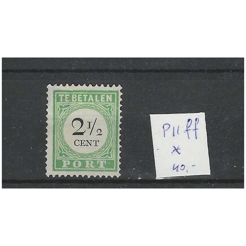 Curacao P11ff Port 1892  MH/ongebr  CV 40 €