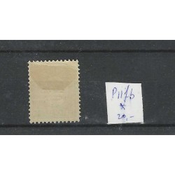 Curacao P11fb Port 1892 "OPEN LIJST" MH/ongebr  CV 20 €