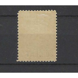 Ned. Indie  141A Nooduitgifte MH/ongebr  CV 160 € met certificaat