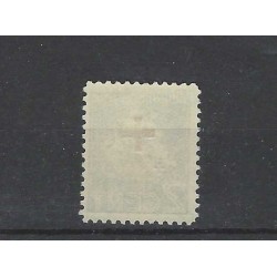 Suriname 203 Rode Kruis  MNH/postfris  CV  70 €