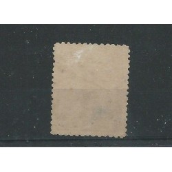 Ned. Indie P1 met puntstempel 57  VFU/gebr  CV 350++ €