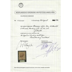 Curacao  3E  Willem III  11,5x12  VFU/gebr  CV 1250 € Certificaat !!