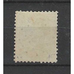 Curacao  3E  Willem III  11,5x12  VFU/gebr  CV 1250 € Certificaat !!