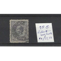 Nederland 28 Willem III 1872  "ROTTERD-VEERKADE 1894" kleinrond VFU/gebr CV 72,5 €