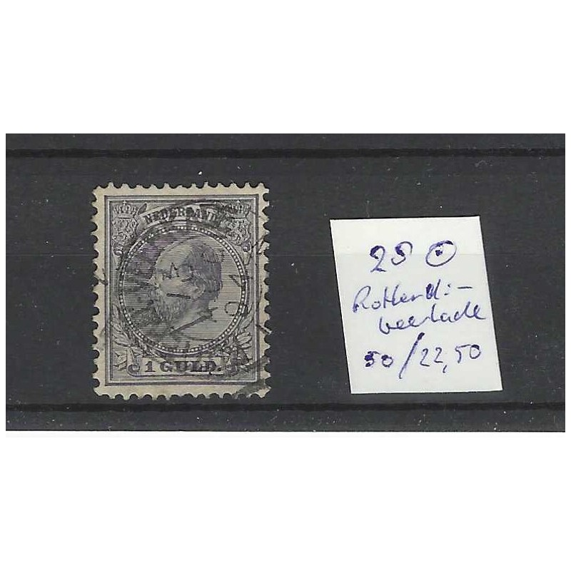 Nederland 28 Willem III 1872  "ROTTERD-VEERKADE 1894" kleinrond VFU/gebr CV 72,5 €