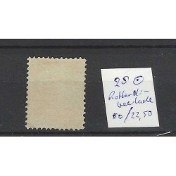 Nederland 28 Willem III 1872  "ROTTERD-VEERKADE 1894" kleinrond VFU/gebr CV 72,5 €