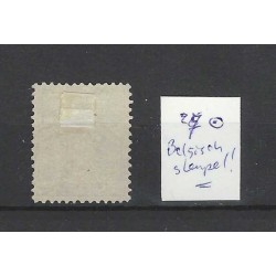 Nederland 27 Willem III 1872  BELGISCH-stempel VFU/gebr CV ?? €
