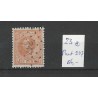 Nederland 23 Willem III 1872  puntstempel 247 VFU/gebr  CV 56 €