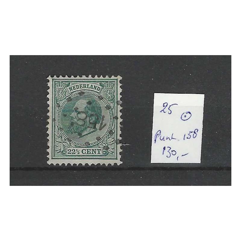 Nederland 25 Willem III 1872  puntstempel 158 VFU/gebr  CV 130 €
