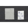 Nederland 26 Willem III 1872  puntstempel 206 VFU/gebr  CV 130 €