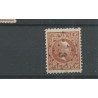 Ned. Indie 9G  Willem III 10ct  11,5x12 gr.gt  VFU/gebr  CV 35 €