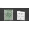 Nederland 40 Wilhelmina met puntstempel 100 VFU/gebr  CV 154 €