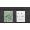 Nederland 40 Wilhelmina met puntstempel 223 VFU/gebr  CV 150 €