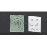 Nederland 40 Wilhelmina met puntstempel 18 VFU/gebr  CV 500 €