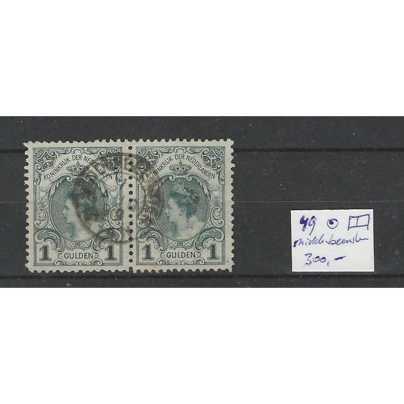 Nederland 49 paartje Kroningsgulden "MIDDENBEEMSTER 1899" VFU/gebr  CV 300 €
