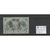 Nederland 49 paartje Kroningsgulden "MIDDENBEEMSTER 1899" VFU/gebr  CV 300 €