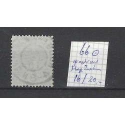 Nederland 66 Wilhemina "HOGE ZWALUWE 1910" VFU/gebr  CV 36 €