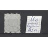 Nederland 66 Wilhemina "HOGE ZWALUWE 1910" VFU/gebr  CV 36 €